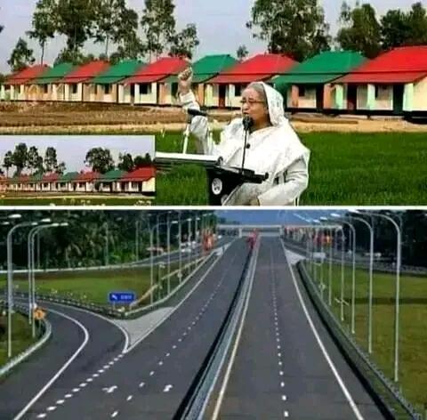 গুজব স্বপ্ন নয়,উন্নয়ন চাই বাস্তব প্রমাণ