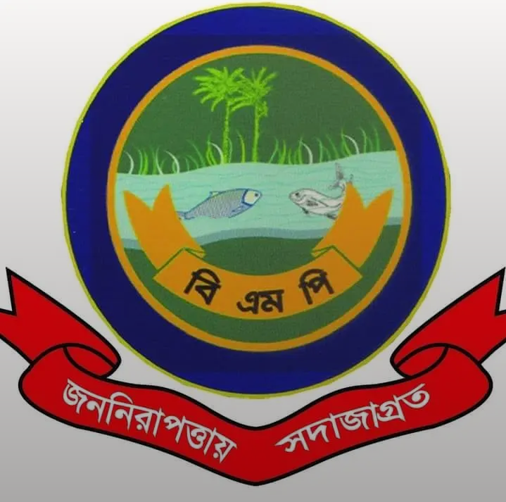 ৫০তম বিসিএস প্রিলিমিনারি পরীক্ষাকে কেন্দ্র করে বরিশালে নিষেধাজ্ঞা জারি