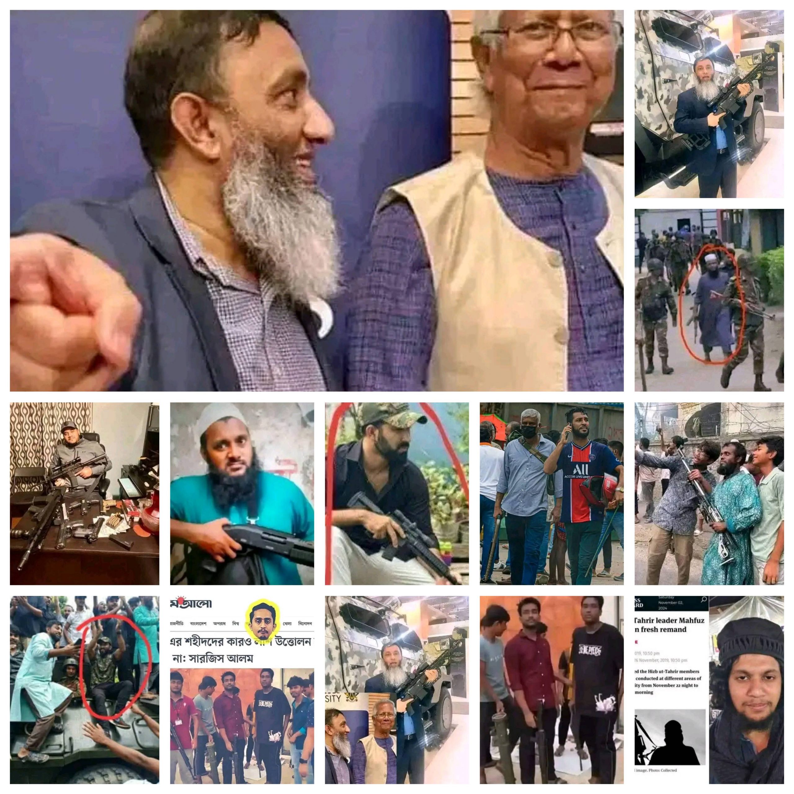 সংবিধানকে ধ্বংস করে কোটায় দায়মুক্তি: রাষ্ট্র কি এমন এক বিপজ্জনক দৃষ্টান্ত স্থাপন করছে?