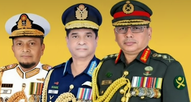 বাংলাদেশ সশস্ত্র বাহিনীতে অফিসার র‍্যাঙ্কের সমতুল্য তালিকা প্রকাশ