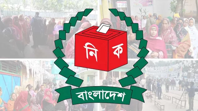 বৃহস্পতিবার ত্রয়োদশ জাতীয় সংসদ নির্বাচন ও গণভোট ২৯৯ আসনে ভোটগ্রহণ, প্রস্তুতি সম্পন্ন: ইসি