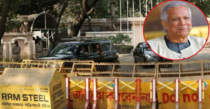 ড. ইউনূস ছাড়লেন সরকারি বাসভবন ‘যমুনা’