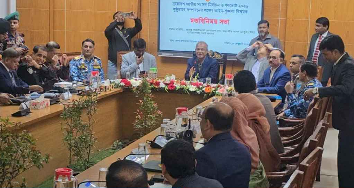 ত্রয়োদশ জাতীয় সংসদ নির্বাচন উৎসবমুখর ও ফ্রি-অ্যান্ড-ফেয়ার হবে: স্বরাষ্ট্র উপদেষ্টা