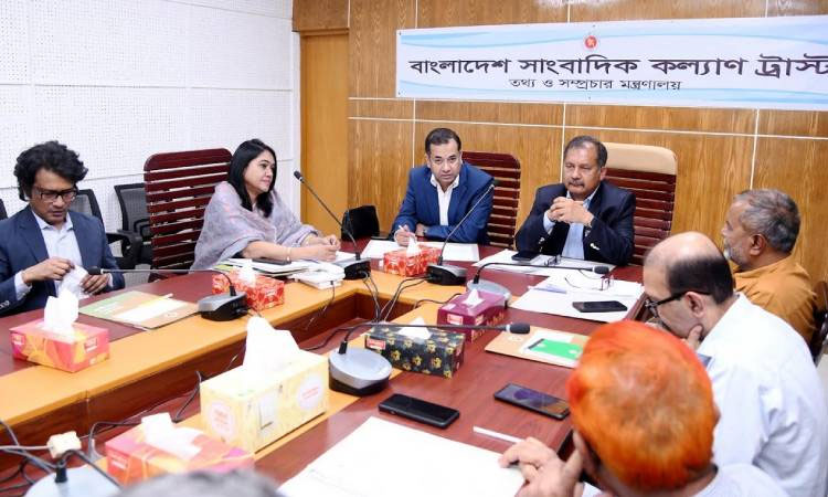 সাংবাদিক কল্যাণ ট্রাস্টের চেয়ারম্যান হলেন ইয়াসের খান চৌধুরী