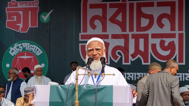 শ্রমিকের সন্তানও দেশের প্রধানমন্ত্রী হবে: জামায়াত আমির