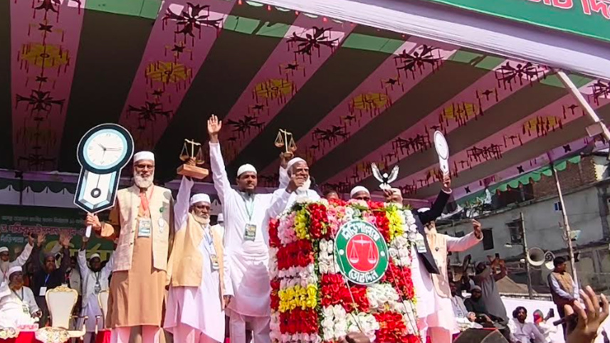 মেহেন্দিগঞ্জে জামায়াতের আমিরের হুংকার: দুর্নীতি ও পাচার অর্থ ফেরানো হবে