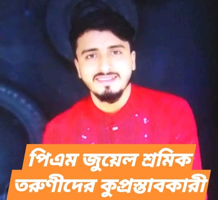 মিরপুরে পোশাক কারখানার পিএমের বিরুদ্ধে নারী শ্রমিকদের হয়রানির অভিযোগ