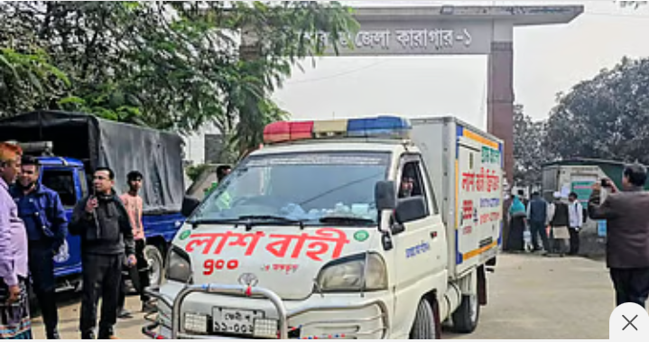 বাবার জানাজায় যেতে না পেরে কারাফটকে মরদেহ দেখলেন বন্দী মিলন মিয়া