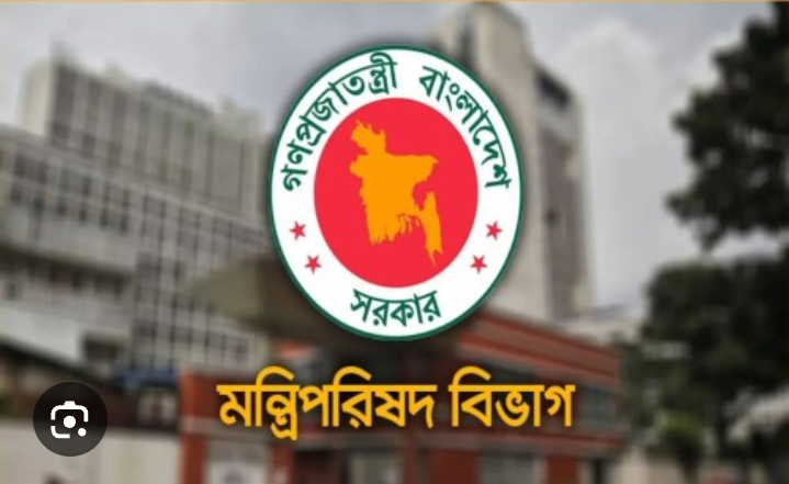 মন্ত্রীসভা যেন কোটিপতিদের ক্লাব: সবার সম্পদের হিসাব নিয়ে আলোচনা