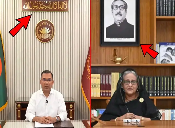 সংবিধানের ৪(ক) অনুচ্ছেদ নিয়ে নতুন বিতর্ক: বিলুপ্তির প্রস্তাব, ছবি অপসারণ ও নোটের নকশা পরিবর্তন আলোচনায়