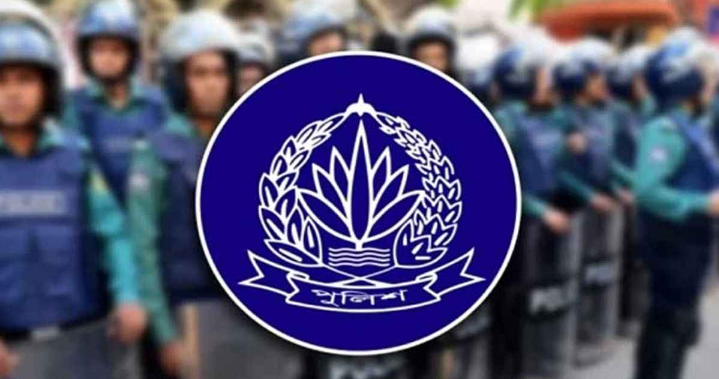 আসন্ন জাতীয় সংসদ নির্বাচন ও গণভোট:  পুলিশ সদস্যদের জন্য ২২ ধরনের বর্জনীয় কাজের নির্দেশনা