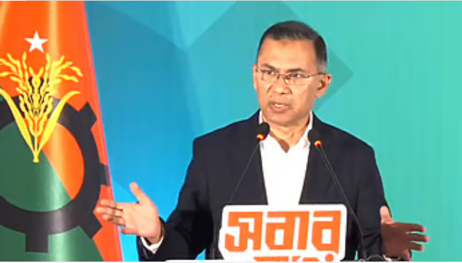 ত্রয়োদশ জাতীয় সংসদ নির্বাচন: ৯ দফা প্রতিশ্রুতির ইশতেহার ঘোষণা বিএনপির