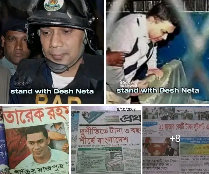 পলাতক রাজনীতি, ইন্টারপোল নোটিশ ও আইনের পরীক্ষা