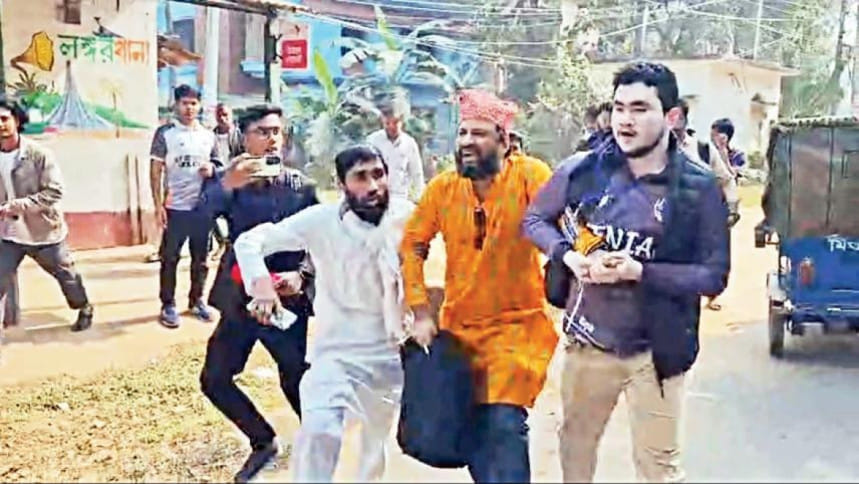 পাবলিক বিশ্ববিদ্যালয়ে শিক্ষক হয়রানি বাড়ছে, উদ্বেগে শিক্ষাবিদরা