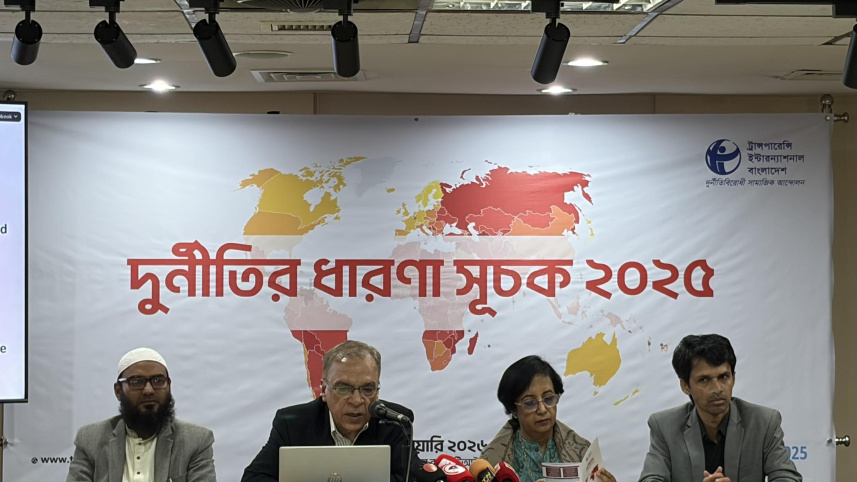 বাংলাদেশের দুর্নীতি সামান্য কমলেও বৈশ্বিক র‍্যাঙ্কিং খারাপেছে: টিআইবি