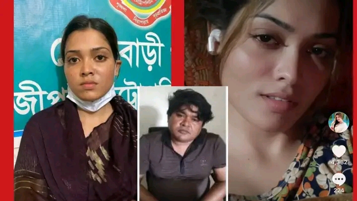 টিকটক পরিচয়ে ফাঁদ: দেখা করার কথা বলে অপহরণ ও মুক্তিপণ- কালিয়াকৈরে প্রতারক আফরিনসহ চক্র গ্রেপ্তার