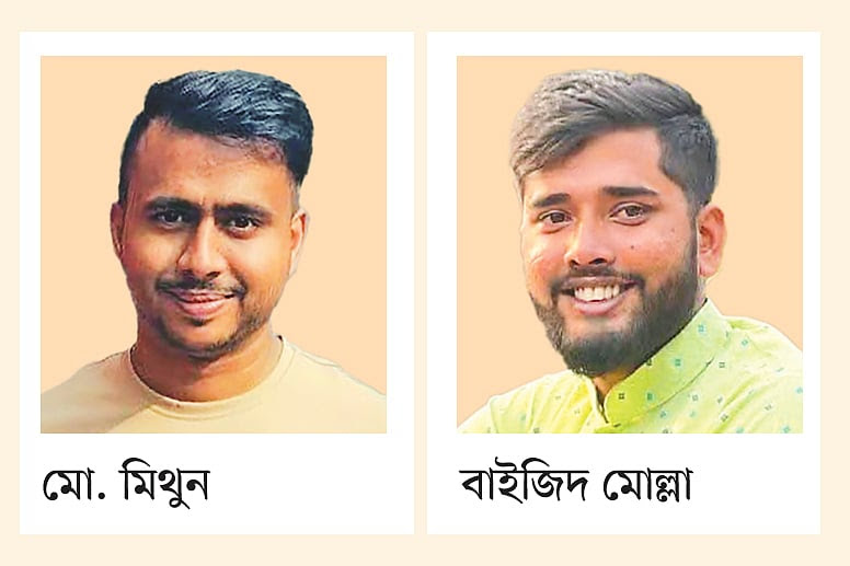 শাহবাগে ওষুধ ব্যবসা ঘিরে চাঁদাবাজি     “আমি শ্রাবণ মাসের পাগলা কুত্তার মতো হয়ে গেছি”—তাসকিন গাজী