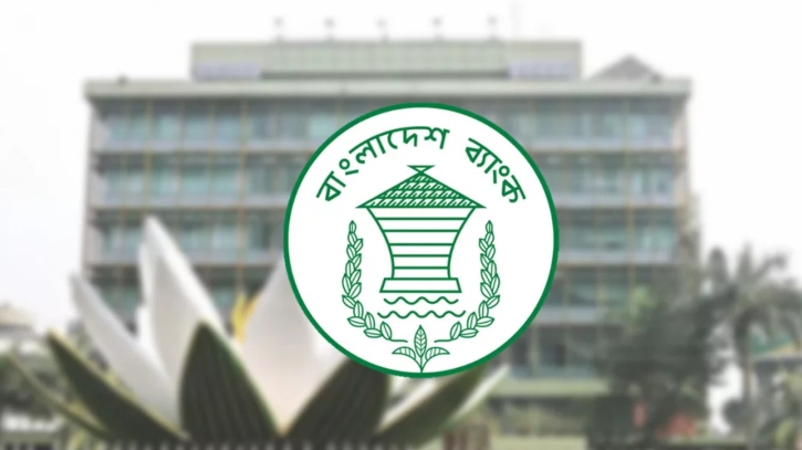 এক বছরে দেশে কোটিপতি বেড়েছে ১২ হাজার