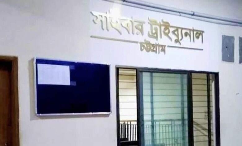 চট্টগ্রামে সাত সাংবাদিকের বিরুদ্ধে মামলা: