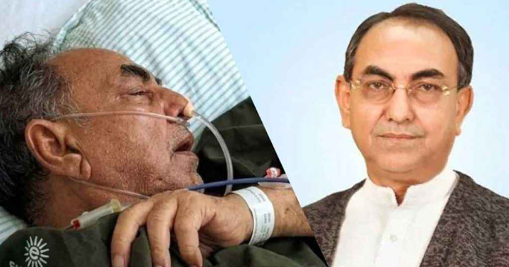 সিঙ্গাপুর জেনারেল হাসপাতালে ভর্তি মির্জা আব্বাস